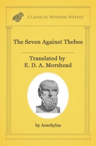 The Seven Against Thebes by Aeschylus