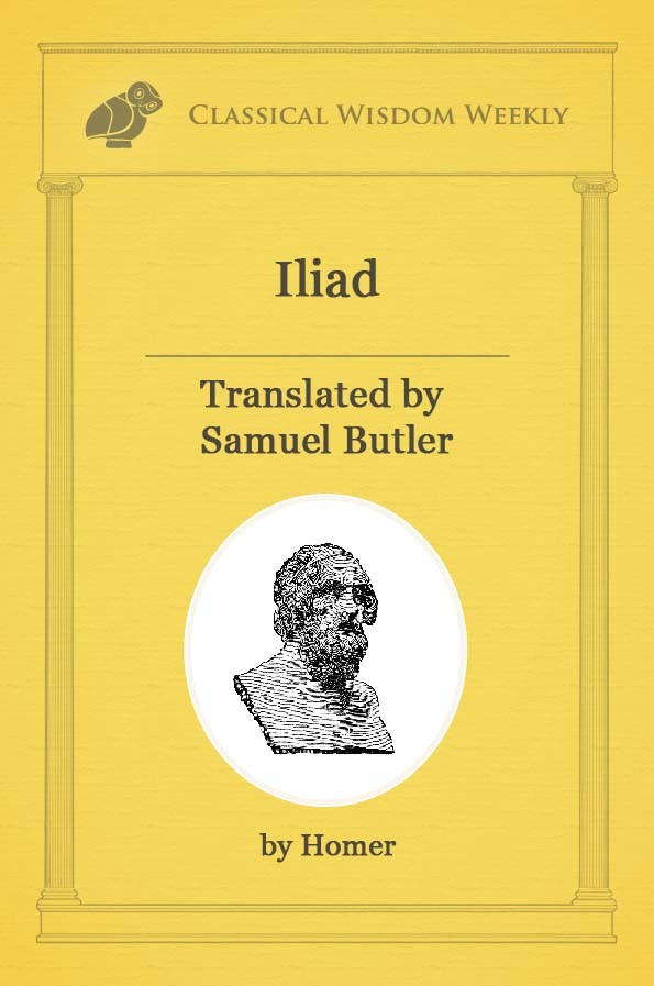 Гомер илиада аудиокнига. Homer's Odyssey. Сэмюэл Батлер книги. Homer's Odyssey book. Odyssey book.