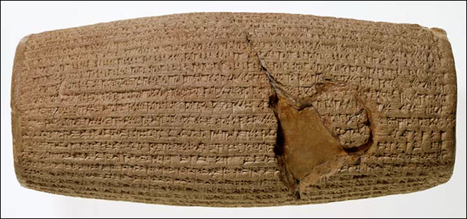 Cylinder of Cyrus