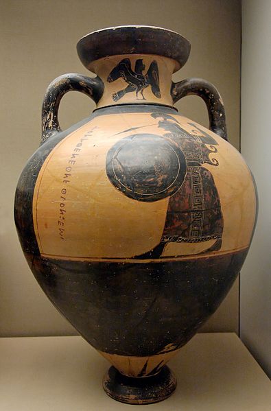 Panathenaic Amphora