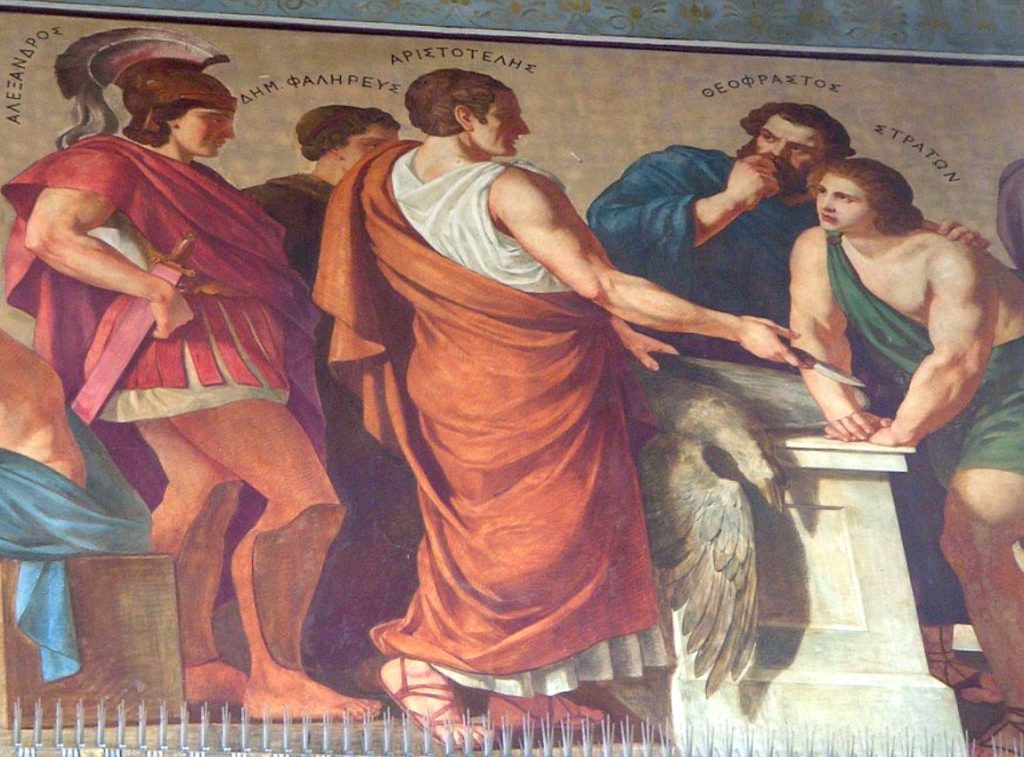 Aristotle's disciples