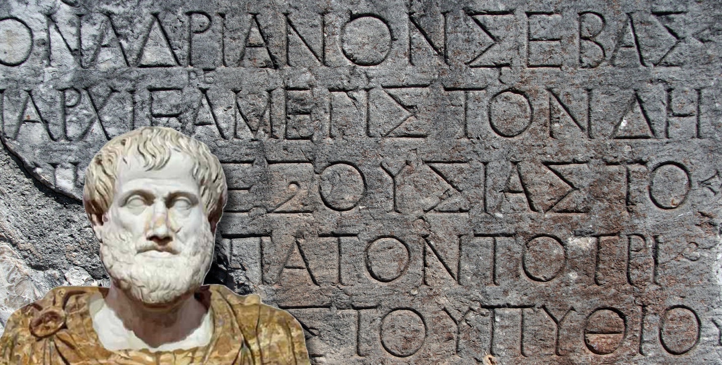 What You Should Know About Ancient Greek Language | Classical Wisdom Weekly