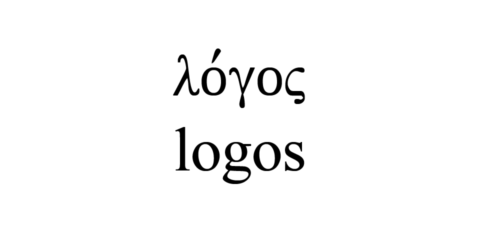 what-does-logos-mean-in-ancient-greek-tutorial-pics